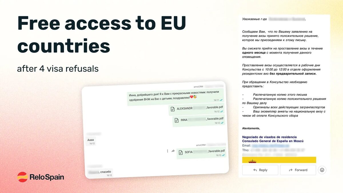How to gain access to the EU after four visa refusals?